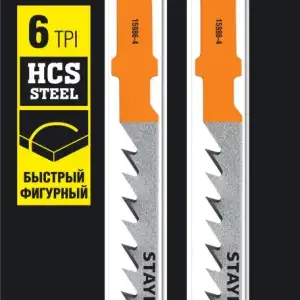 купить STAYER T244D, полотна для эл/лобзика, HCS, по дереву, ДВП, ДСП, фигур. рез, Т-хвостовик, шаг 4мм, 75мм, 2шт, STAYER Professional