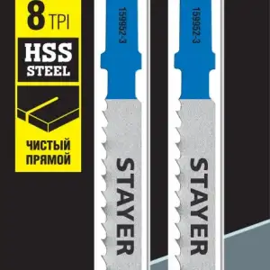 купить STAYER T127D, полотна для эл/лобзика, HSS, по мягкому металлу (2-15мм), Т-хвостовик, шаг 3мм, 75мм, 2шт, STAYER Professional