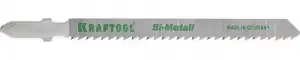 купить Полотна KRAFTOOL, T101BF, для эл/лобзика, Bi-Metall, по твердому дереву, чистый рез, EU-хвост., шаг 2,5мм, 75мм, 2шт