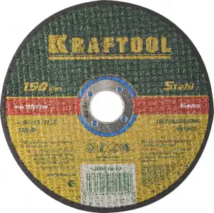 купить Круг отрезной по металлу, 150x2,5x22,23мм, KRAFTOOL