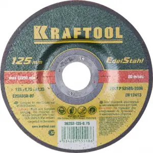 купить Круг отрезной по нерж стали, 125x0,75x22,23мм, KRAFTOOL