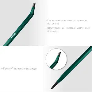 купить Монтировка-лом, 750 мм, 19 мм, шестигранная, KRAFTOOL