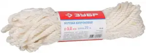купить Веревка ЗУБР капроновая, d=5,0 мм, 20 м, 270 кгс, 9 ктекс
