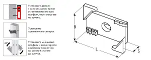 купить ЗУБР ВИНТ-100 система крепления штукатурных маяков, 100 шт