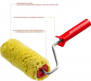 купить Валик малярный SYNTEX Pro, 180 мм, d=48 мм, ворс 18 мм, ручка d=8 мм, MIRAX
