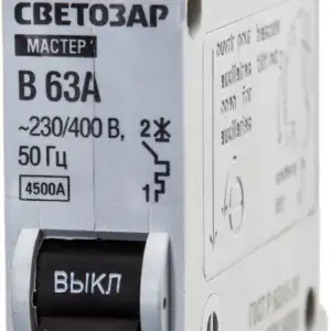 купить Выключатель СВЕТОЗАР автоматический, 1-полюсный, ″B″ (тип расцепления), 63 A, 230 / 400 В