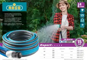 купить Поливочный шланг RACO EXPERT 1″ 25 м 25 атм четырёхслойный армированный
