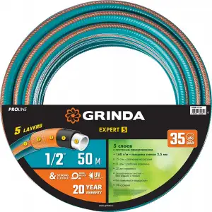 купить Поливочный шланг GRINDA PROLine EXPERT 5 1/2″ 50 м 35 атм пятислойный плетёное армирование