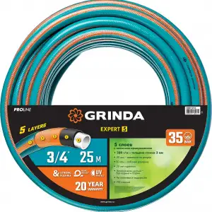 купить Поливочный шланг GRINDA PROLine EXPERT 5 3/4″ 25 м 30 атм пятислойный плетёное армирование