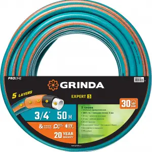 купить Поливочный шланг GRINDA PROLine EXPERT 5 3/4″ 50 м 30 атм пятислойный плетёное армирование