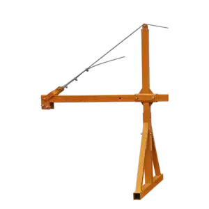 купить Передняя балка консоли 2,3 м для люлек ZLP сталь