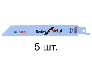 купить Пилка сабельная по металлу S922BF (5 шт.) BOSCH (пропил прямой, тонкий, для листового металла)