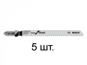 купить Пилка лобз. по дереву T101BR (5 шт.) BOSCH (пропил прямой, тонкий, аккуратный и чистый рез)