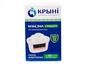 купить Кассета фильтрующая "Максiма стандарт", КРЫНI (У меня нормальная вода, но мне нужна пригодная для питья! Подходит к кувшинам Brita, Dafi)