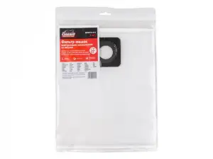 купить Мешок для пылесоса WORTEX VC 2014 WS, BOSCH ADVANCED VAC 20 многоразовый (липучка) GEPARD