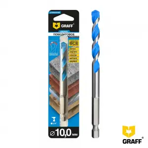 купить Победитовое сверло 10×60×120, в блистере, GRAFF