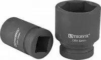купить Thorvik LSWS00155