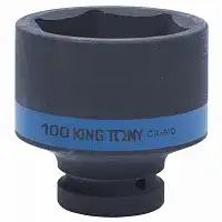 купить KING TONY 8535A0M