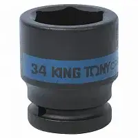 купить KING TONY 653534M