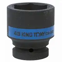 купить KING TONY 853548M