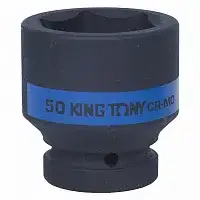 купить KING TONY 853550M