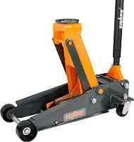 купить Ombra OHT230