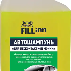 купить FILL Inn FL030