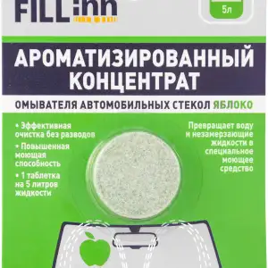 купить FILL Inn FL109