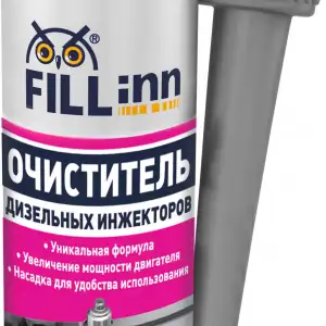 купить FILL Inn FL059