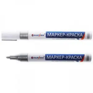 купить Маркер-краска на масляной основе серебрянный - 13-0-058