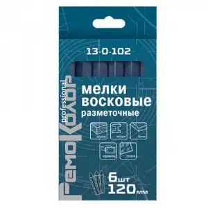 купить Набор разметочных восковых мелков 120 мм, синие (уп. 6 шт.) - 13-0-102