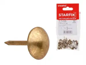купить Гвозди декоративные Сфера 9.5 мм 1.3х16 мм золото (50 шт в зип-локе) STARFIX