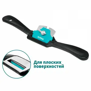 купить Скребок изогнутый для плоской поверхности 230 мм TOTAL THTP03091