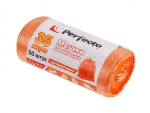купить Мешки для мусора суперпрочные, 35 л, 50 шт., PERFECTO LINEA (Тип дна: звезда.)
