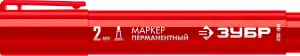 купить ЗУБР МП-300 2 мм, заостренный, красный, Перманентный маркер, ПРОФЕССИОНАЛ (06322-3)