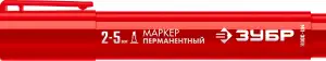 купить ЗУБР МП-300К 2-5 мм, клиновидный, красный, Перманентный маркер, ПРОФЕССИОНАЛ (06323-3)