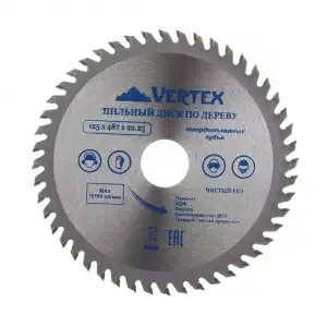 купить Пильный диск по дереву, 125х48Тх22,23