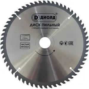 купить Диск пильный твердосплавный по дереву ДИОЛД 210*60Т*30