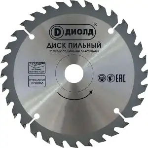 купить Диск пильный твердосплавный по дереву ДИОЛД 305*32T*32мм.