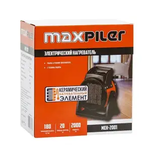 купить Электрический нагреватель Maxpiler, 1/2 кВт, 180 м.куб./ч