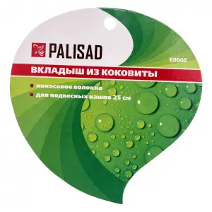 купить Вкладыш из коковиты полукруглый D 25 см Palisad