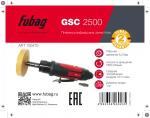 купить Бита GRAFF Impact PZ 2x25 мм, 2 шт в блистере, Expert