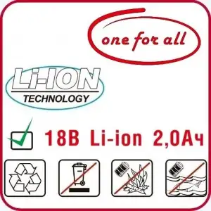 купить Батарея аккумуляторная, Li-ion, 2,0 Ah