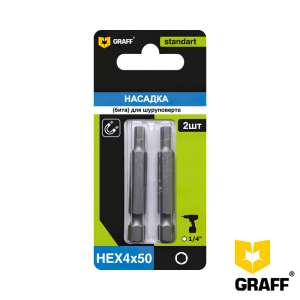 купить Бита GRAFF HEX 4x50 мм, 2 шт в блистере, Standart