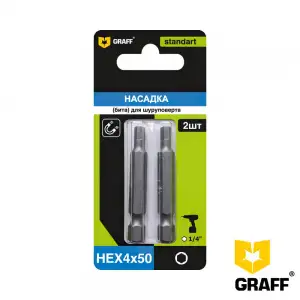 купить Бита GRAFF HEX 4x50 мм, 2 шт в блистере, Standart