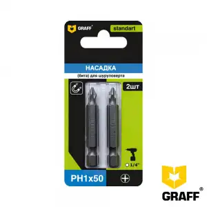 купить Бита GRAFF PH 1x50 мм, 2 шт в блистере, Standart