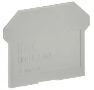 купить Заглушка ARMAFIX для CTS 2.5/4кв.мм сер. IEK YCT10-00-K03-002-ZGL
