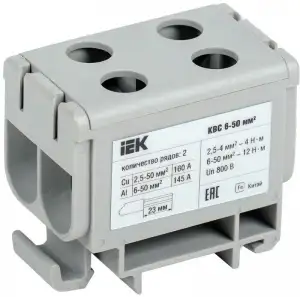 купить Клемма вводная силовая КВС 6-50 кв.мм. 2-ряд. сер. IEK YZN13-050-K03