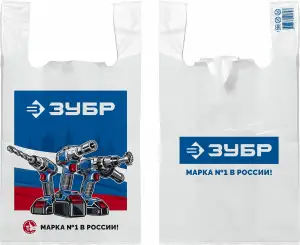 купить Пакет майка ЗУБР усиленный 40 х 65 х 20 см, 35 мкм