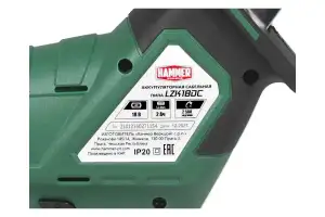 купить Пила сабельная аккумуляторная Hammer LZK18DC